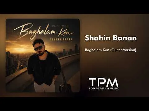 Baghalam Kon (Guitar Version) — TPM - Top Persian Music