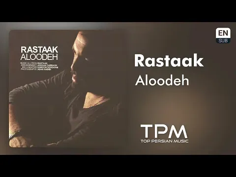 Aloodeh — TPM - Top Persian Music