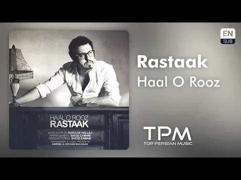 Haal O Rooz — TPM - Top Persian Music