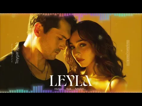 Av Zamanı — RL Soundtracks 2