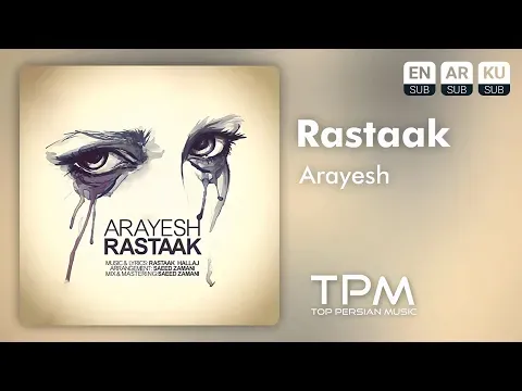 Arayesh — TPM - Top Persian Music