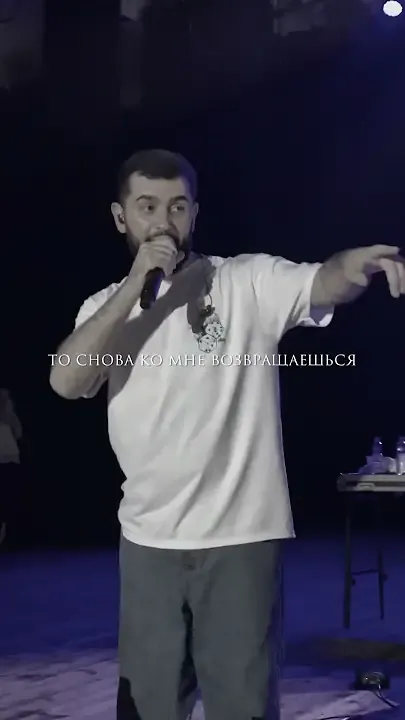 А по щекам твоим слёзы..💔✨ — Bilinmiyor