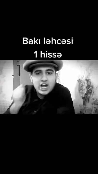 Baki Ləhçəsi-1 Bölüm. — Naməlum