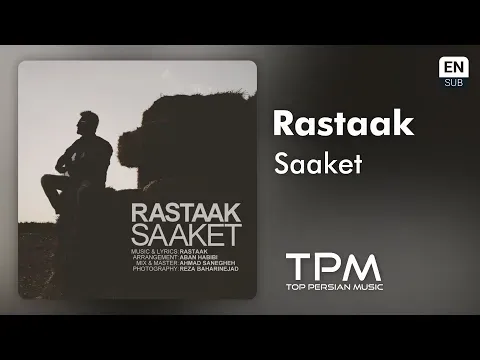 Saaket — TPM - Top Persian Music