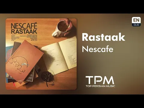 Nescafe — TPM - Top Persian Music
