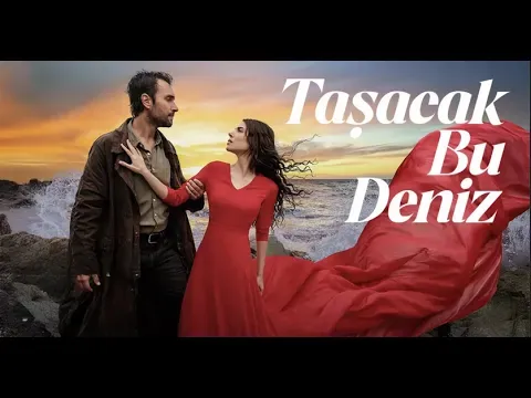 TBD Music — Ayşe ÖNDER & Ümit ÖNDER