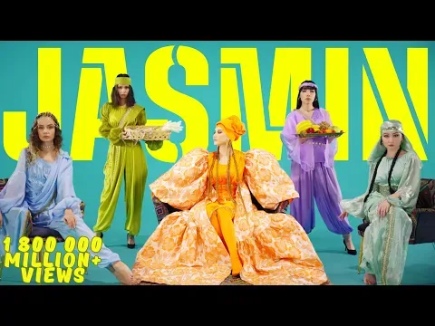 Salam (Premyera) — Jasmin