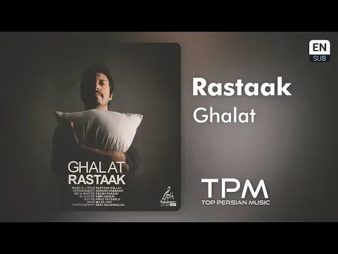 Ghalat — TPM - Top Persian Music