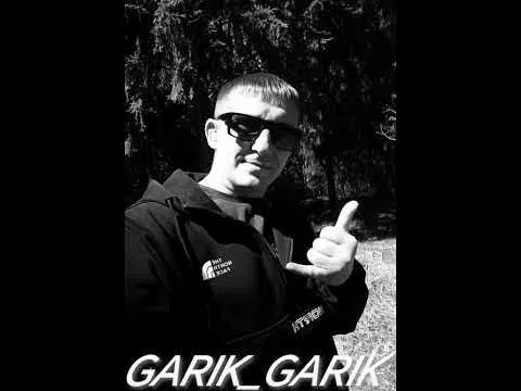 Garik Garik . «Хулиган». (Это не генерация , в треке звучит мой настоящий голос.)Всем Добра! — Garik Garik(автор песен)