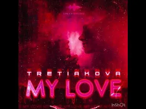 Jeren Halnazarowa & Mad Nazarow My LOVE — Onbekend