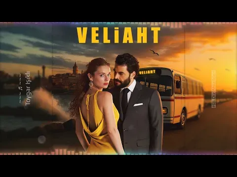 Hoş Geldin Veliaht — Ramik x RLDiziMüzikleri and RL Soundtracks 2