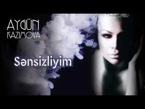 Sənsizliyim (Qoy işığı söndürüm Akustik) — Aygün Kazımova