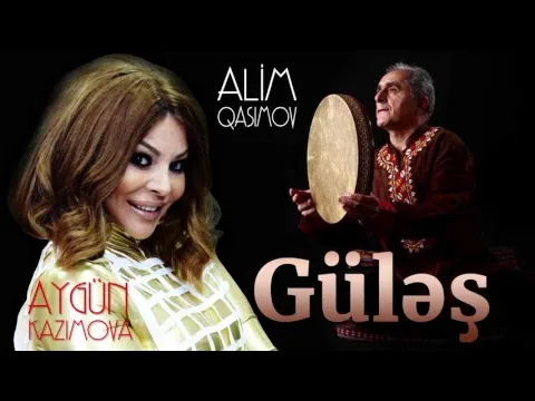 Güləş — Aygün Kazımova