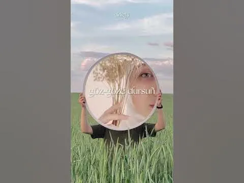 aýnam Shad ovez — Nieznany