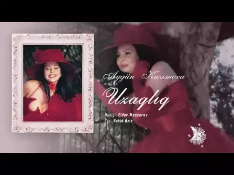 Uzaqlıq (Remake Version) — Aygün Kazımova