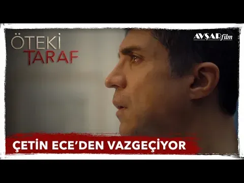 Özcan Deniz / ÖTEKİ TARAF FİLM (Avşar Film) — Avşar Film