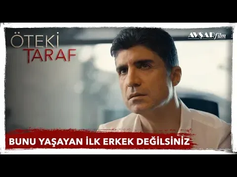 ÖZCAN DENİZ / ÖTEKİ TARAF FİLM — Avşar Film