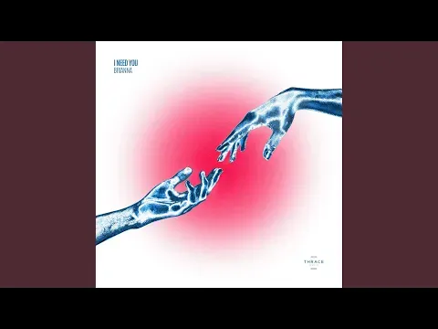 i need you (Preview) — Brianna - Topic
