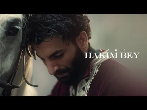HAKIM BEY — KADR