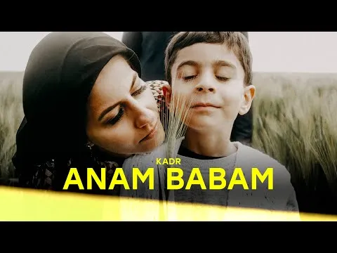 ANAM BABAM — KADR