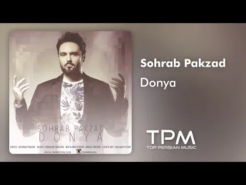 Donya — TPM - Top Persian Music