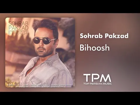 Bihoosh — TPM - Top Persian Music