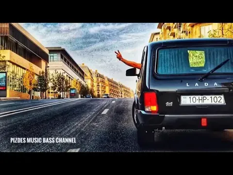 Qədrimi Bilmədi (Remix) 2019 — Невядома