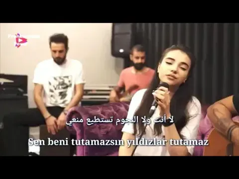 Bu akşam ölurum — Невядома