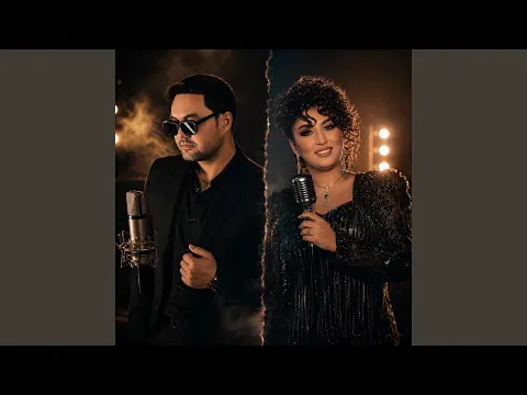 Sòyilsem (feat. Selbi Tuwakgylyjowa) — ناشناس