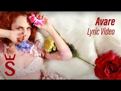 Avare — Sertab Erener