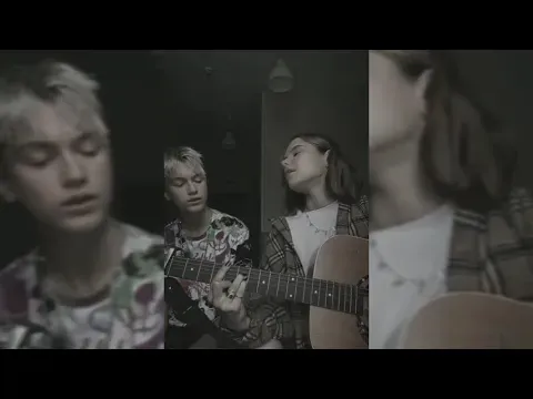 Луна — #cover Леша Свик