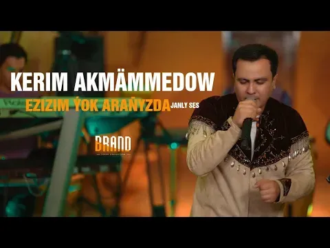 Ezizim ýok araňyzda (janly ses) — OWAZYMda