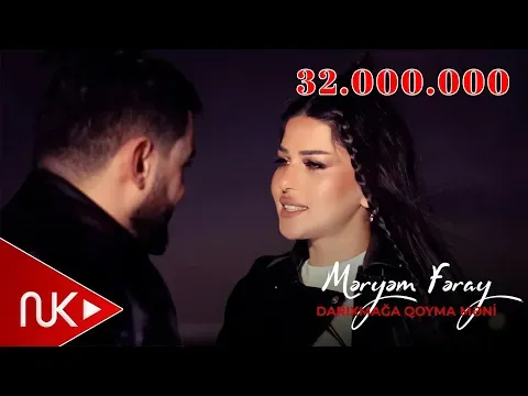 Darixmaga qoyma meni — Meryem Feray