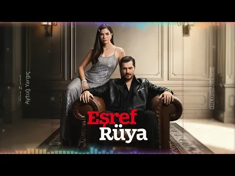 Rüya İlk Göz Yaşım — RL Soundtracks