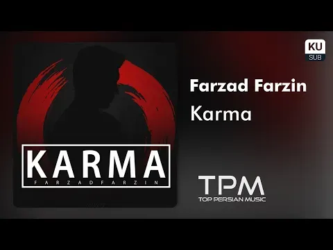 Farzad Farzin Karma — TPM - Top Persian Music