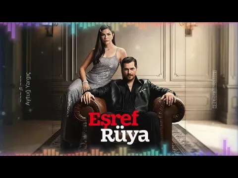 Bi Dur Bakalım (Gürdal) — RL Soundtracks