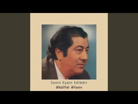 Sənin Eşqin Edibdir (Bayatı Şiraz Təsnifi) — Bilinmiyor