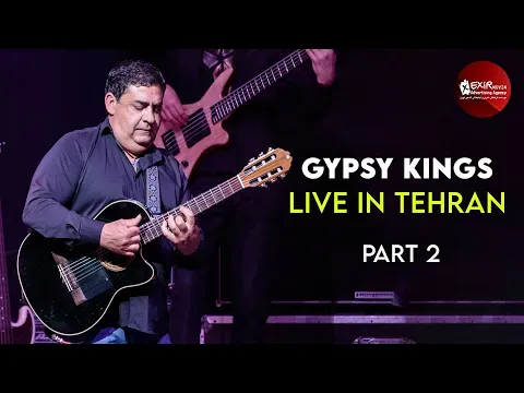 Live In Concert - Tehran - April 2018 ( جیپسی ها در تهران - خاطره بازی ) — Exir Novin