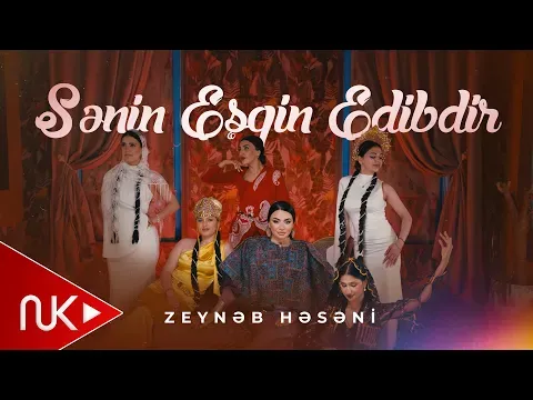 Senin Eşqin Edibdir 2026 — Zeyneb Heseni