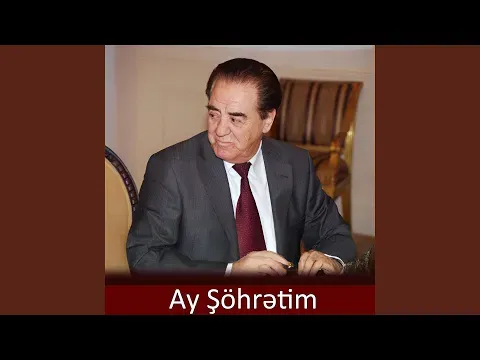 Dəşdi təsnifi — ناشناس