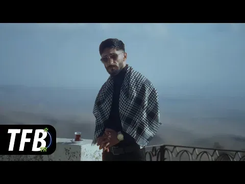 Unutacağım Adını — Mehmet Elmas