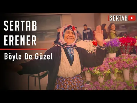 Öyle De Güzel — Sertab Erener