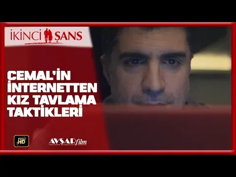 CEMAL'İN İNTERNETTEN KIZ TAVLAMA TAKTİKLERİ - ÖZCAN DENİZ & NURGÜL YEŞİLÇAY / İKİNCİ ŞANS FİLM — Avşar Film