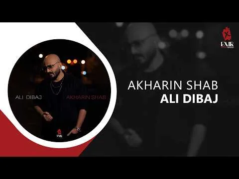 Akharin Shab — Exir Novin