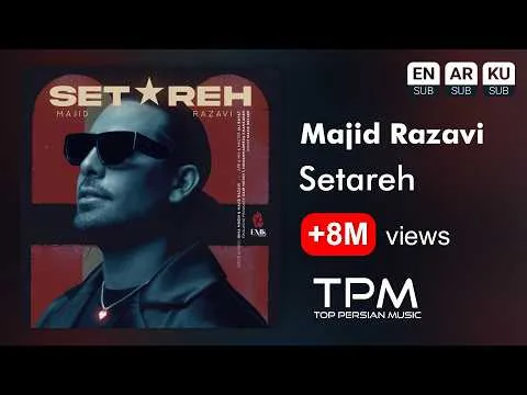 Setareh — TPM - Top Persian Music