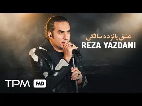 Eshghe 15 Salegi (Live) — TPM - Top Persian Music