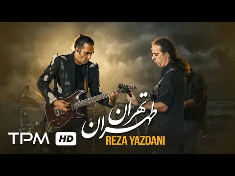 Tehran Tehran (Live) — TPM - Top Persian Music