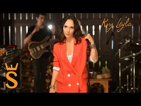 'Kız Leyla' - Hikayeleri ile Ben Yaşarım (Canlı Garaj Konseri) — Sertab Erener