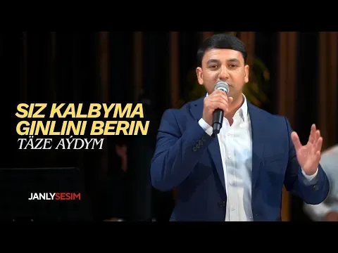 Agajan Allanow – Ginligi Berin — Täze Türkmen Aydym