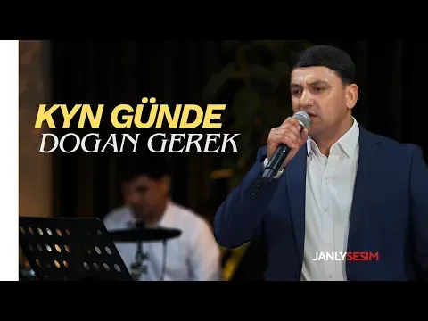 Dogandyr (Live Sound) — Agajan Allanov